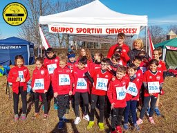 2024 CROSS DELLA VOLPE